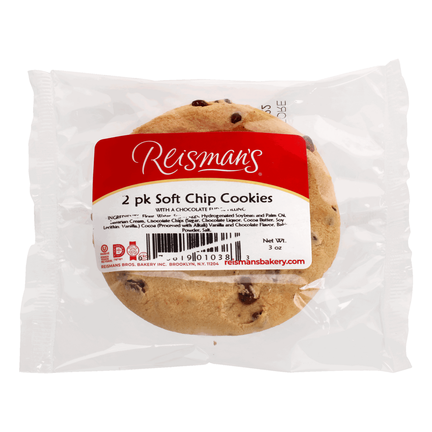 2pk fudge filled chocolate chip cookie